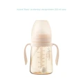 Kubek Mother-K "Basic" ze słomką i obciążnikiem 200 ml ivory