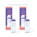 Zestaw 2x szklana butelka Lansinoh 240 ml